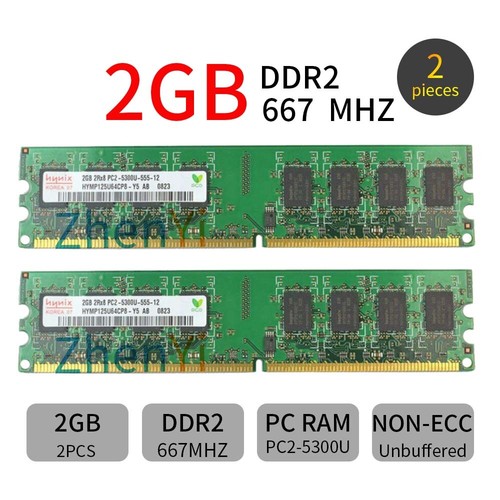4gb kit 2gb - ,