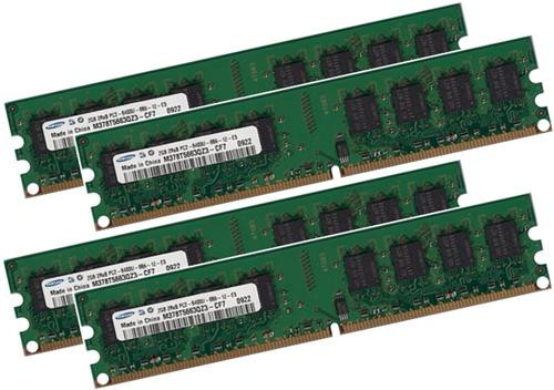 2gb 8gb samsung ram ddr2 - samsung,