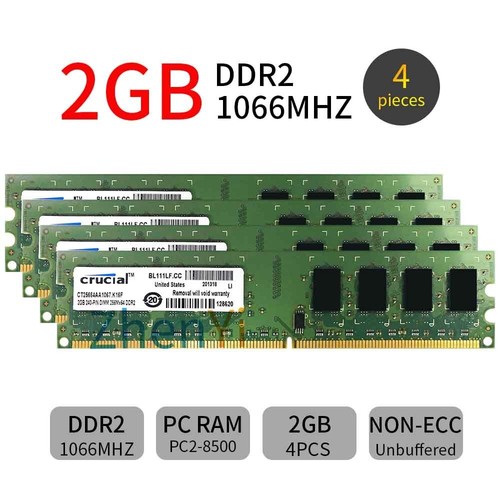 8gb 4x2gb ddr2 pc2 8500u - ddr2, pc2-8500u