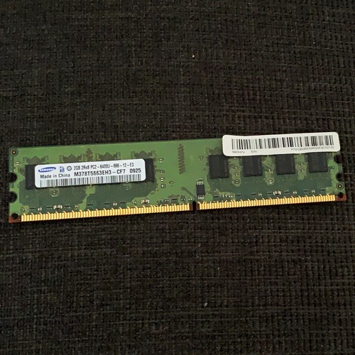 Samsung 2gb ddr2 sdram dimm - 2gb,