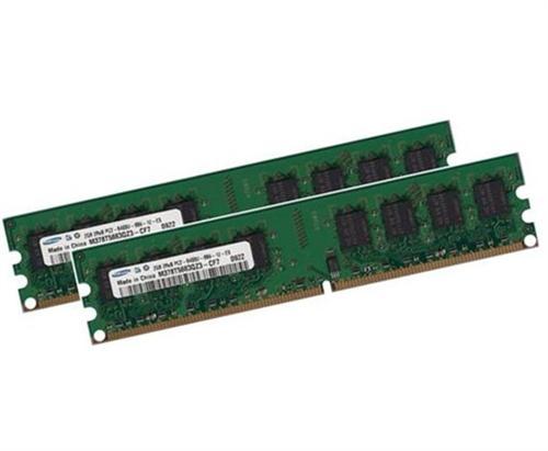 4gb 8gb ram - ram, speicher