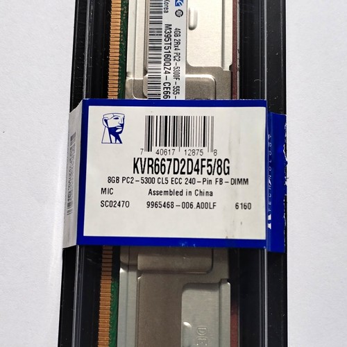 Kingston 8gb ddr2 dimm - 8gb,