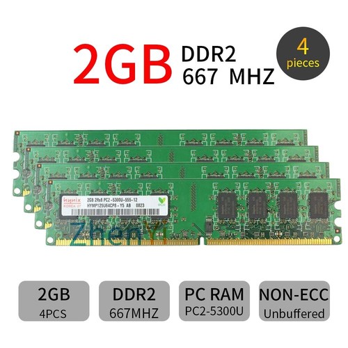 8gb 2gb 1gb pc2 - 2gb,