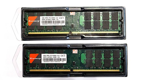 Kuesuny 8gb 4gb ddr2 - 2x,